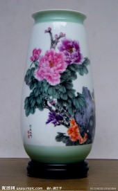 富贵平安