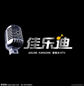 佳乐迪新标
