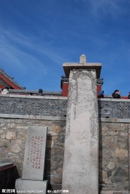 泰山无字碑