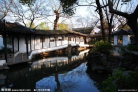 苏州园林