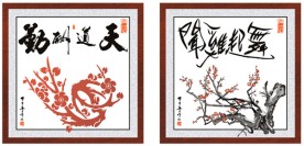 装饰画