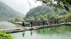 云台山