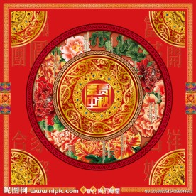 中秋月饼 中秋礼合
