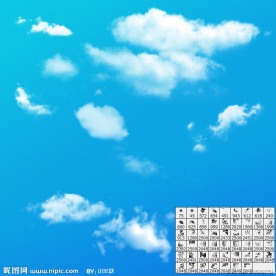云笔刷