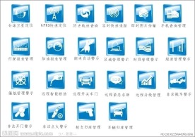 小图标