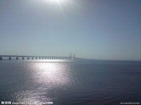 马尔默和哥本哈根之间的厄勒海峡大桥