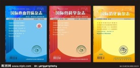 书籍画册封面设计