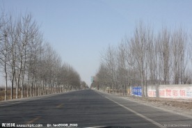 乡村公路