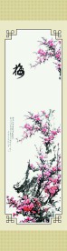 国画风格梅花