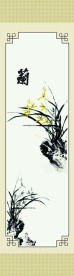 国画菊花