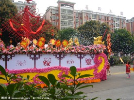 花车游行