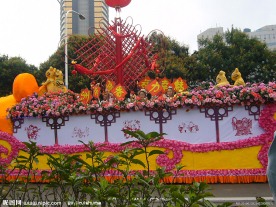 花车游行