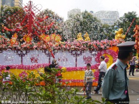 花车游行