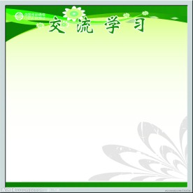 移动展板