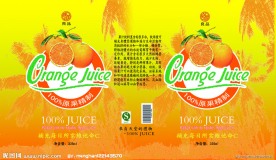 果汁包装