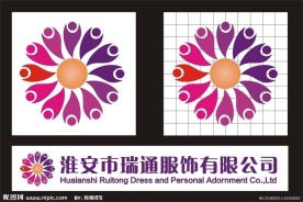 瑞通服饰标志