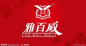 标志设计