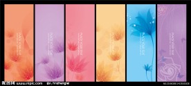 花纹背景展板