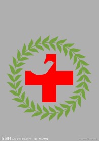 医院LOGO 4