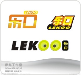 LOGO 餐饮 时尚 前卫 简约 字体组合