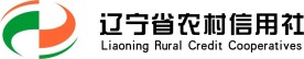 辽宁省农村信用社
