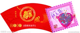 春节情人节吊旗
