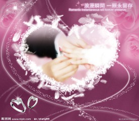 婚庆海报