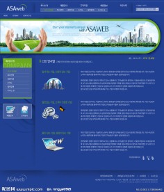 集团公司网站模板