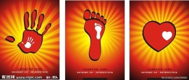 公益广告