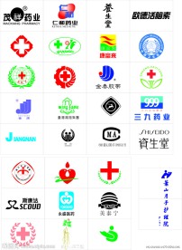 卫生标志