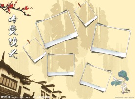 精美画册内页模板01