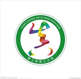 学校标志