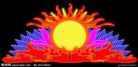 霓虹灯
