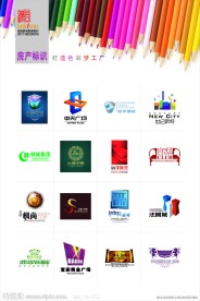 房产logo合集