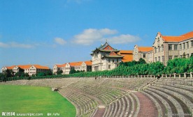 厦门大学