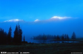 天外冰山
