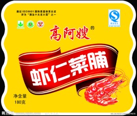 虾仁菜脯