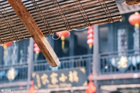 周庄一日游 景物摄影 遮阳棚