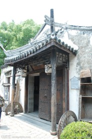 周庄一日游 景物摄影