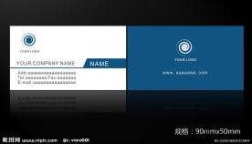 名片模板 矢量模板