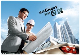 汽车修图