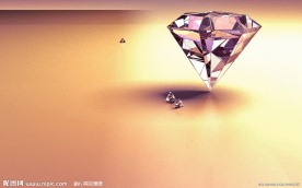 钻石