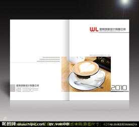 画册封面设计模板