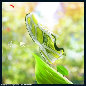 凌波微步