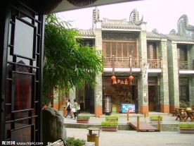 岭南印象园