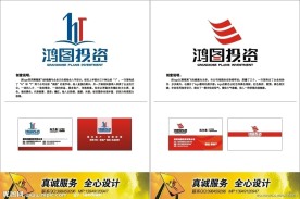 鸿图投资logo