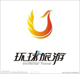 环球旅游LOGO
