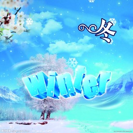 冬天