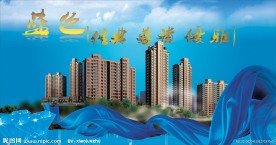 蓝色封面