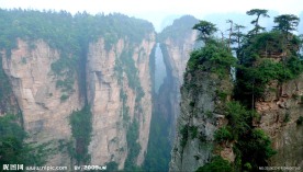 山景